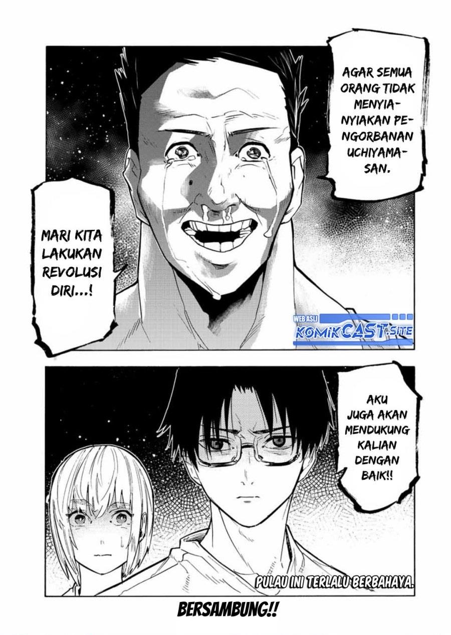 Juujika no Rokunin Chap 112 - Next Chap 113