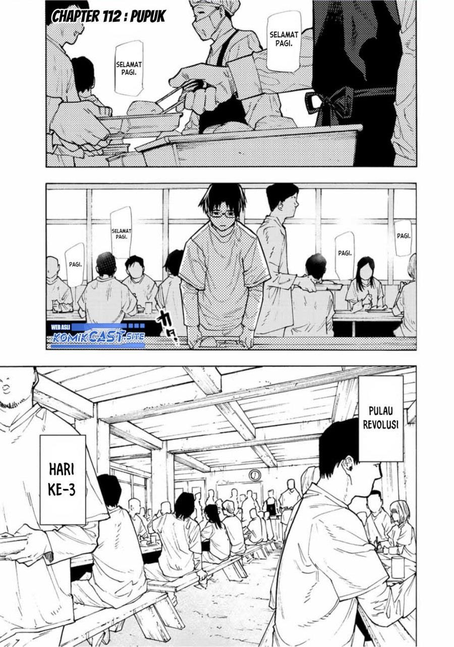 Juujika no Rokunin Chap 112 - Next Chap 113