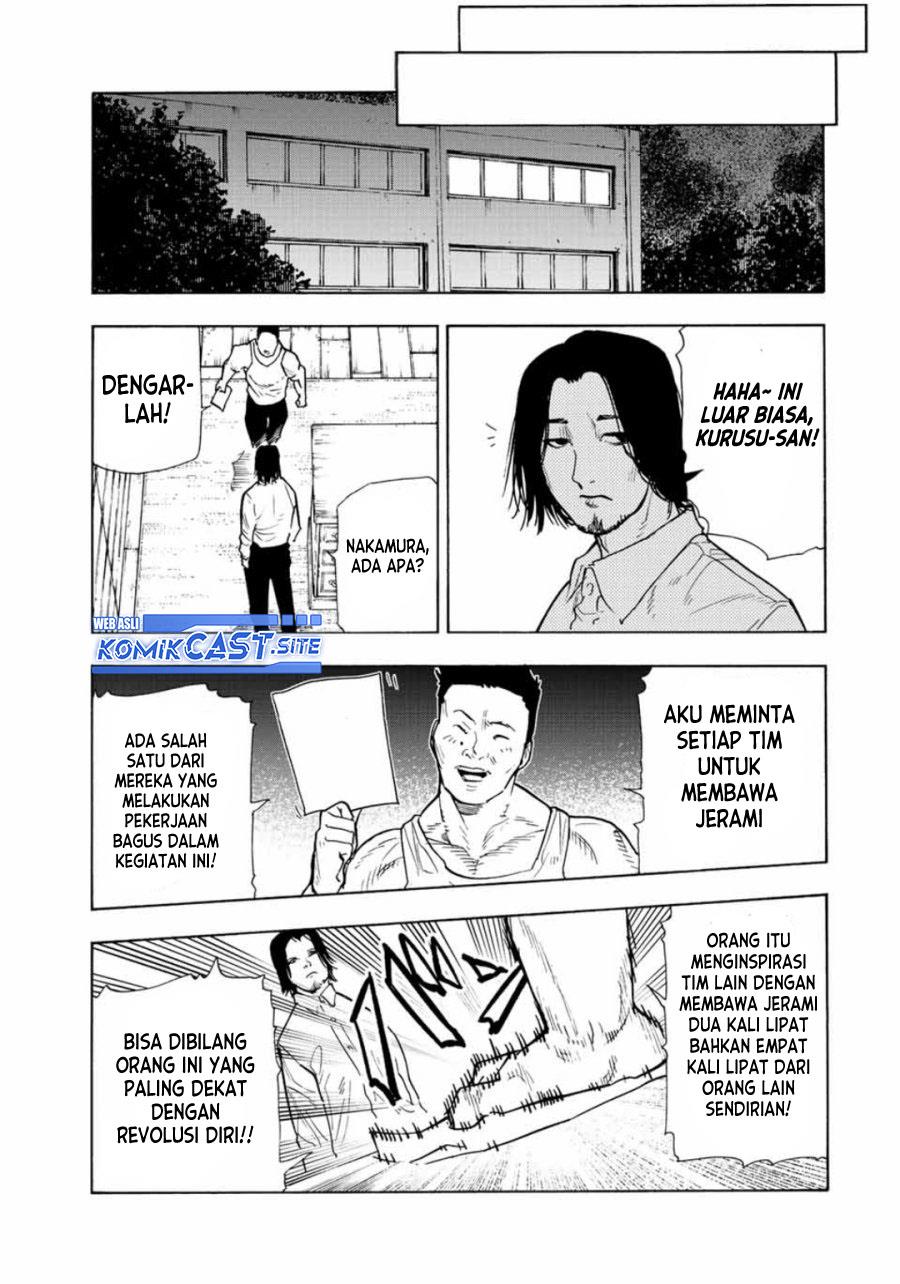 Juujika no Rokunin Chap 113 - Next Chap 114