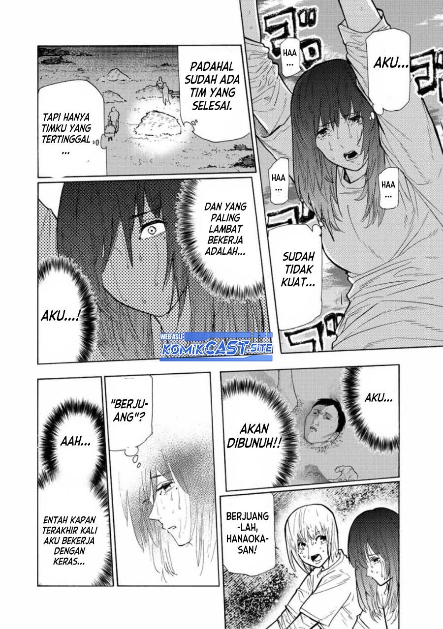 Juujika no Rokunin Chap 113 - Next Chap 114