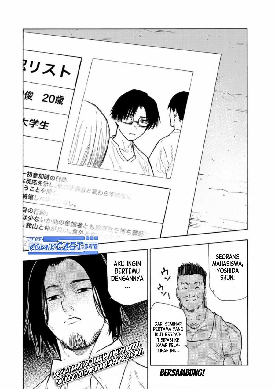 Juujika no Rokunin Chap 113 - Next Chap 114