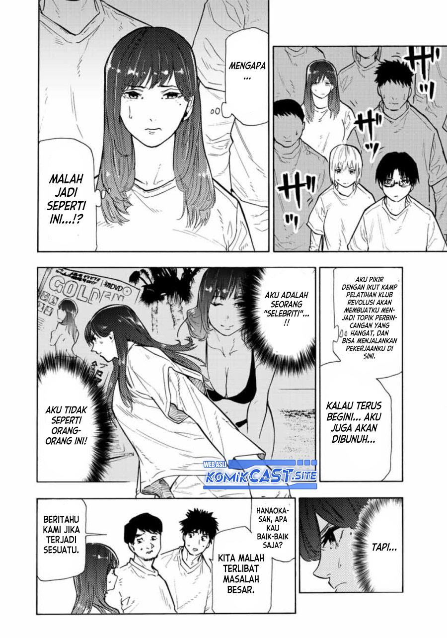 Juujika no Rokunin Chap 113 - Next Chap 114