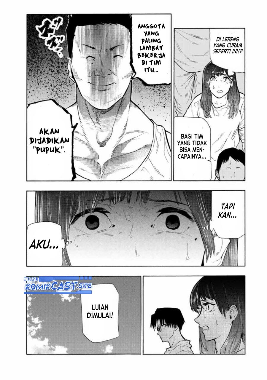 Juujika no Rokunin Chap 113 - Next Chap 114