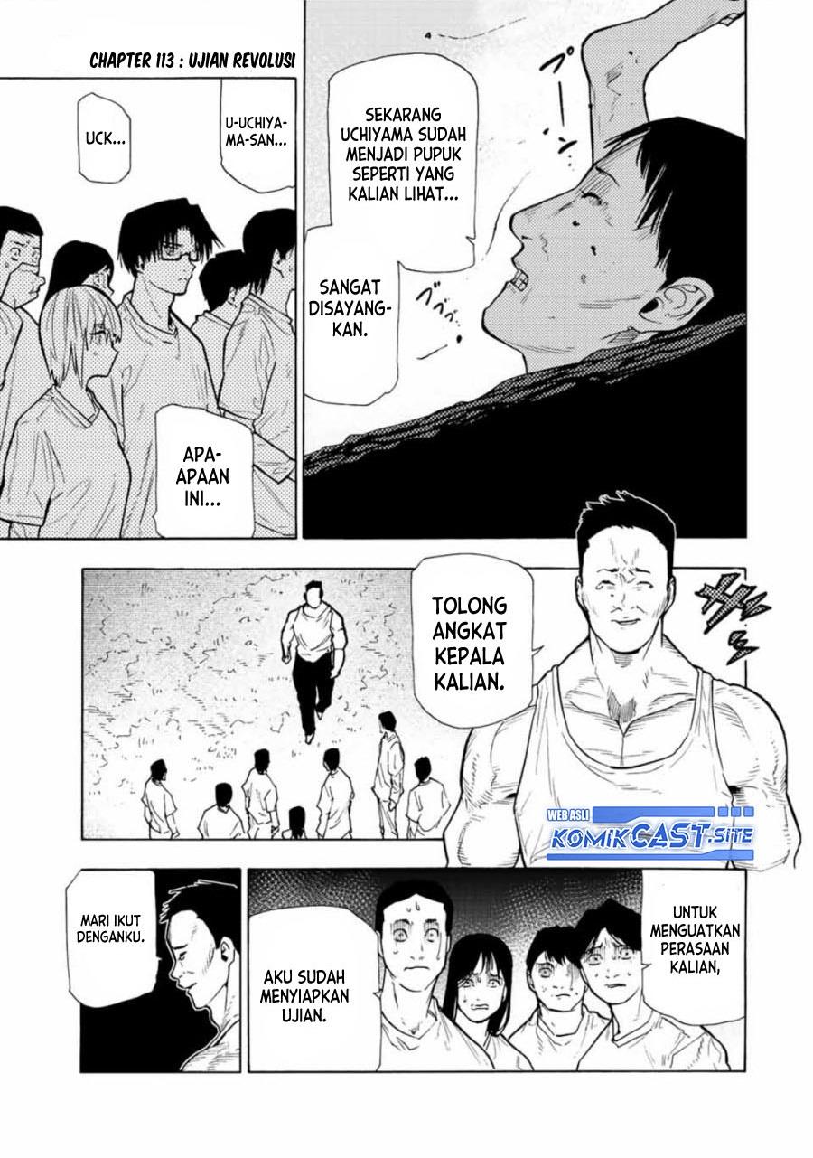 Juujika no Rokunin Chap 113 - Next Chap 114