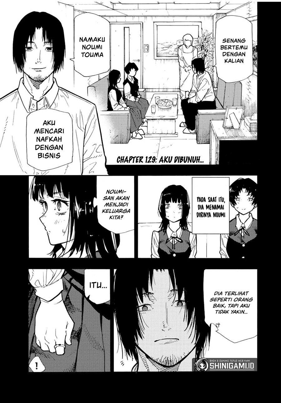 Juujika no Rokunin Chap 129 - Next Chap 130