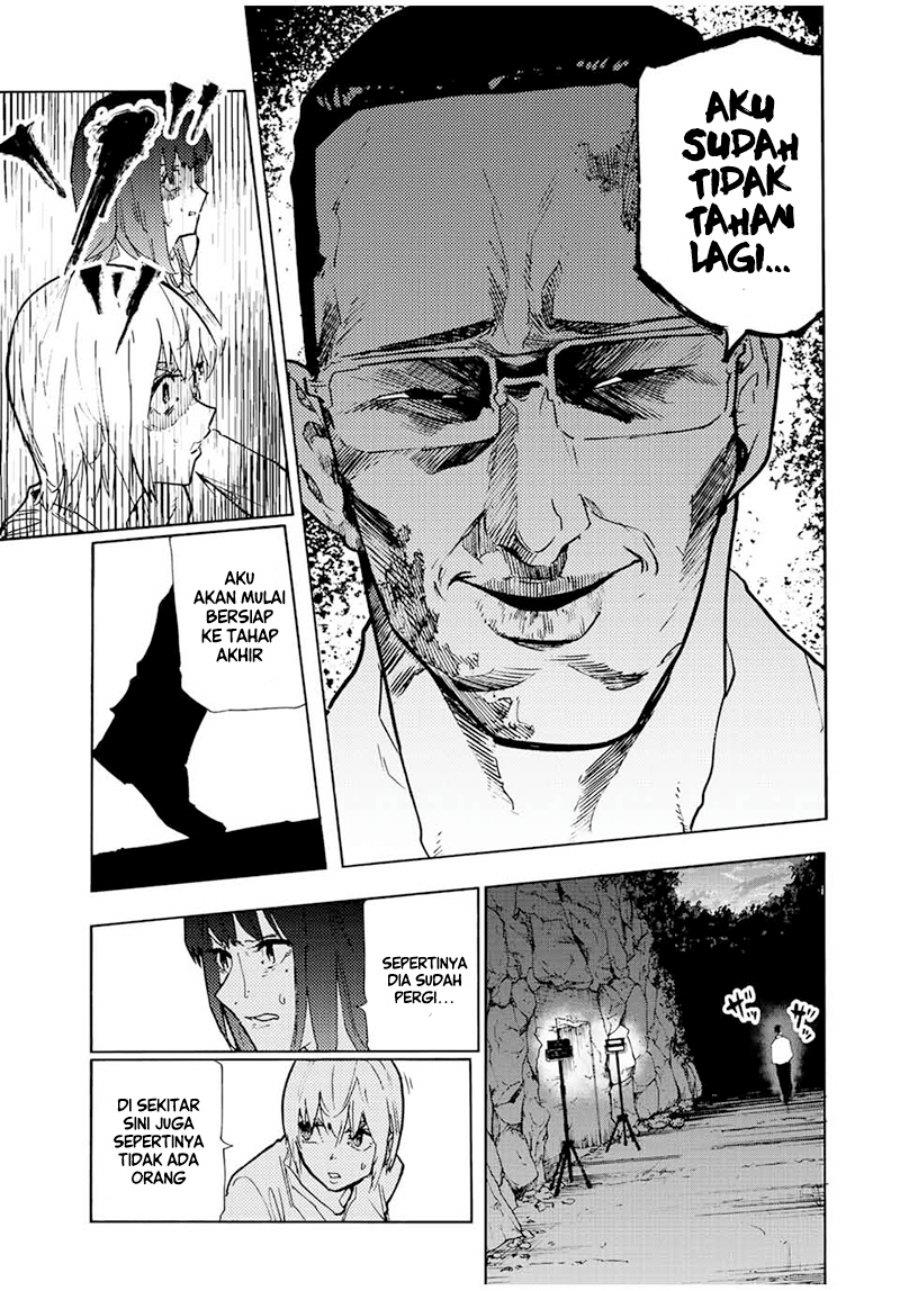 Juujika no Rokunin Chap 123 - Next Chap 124