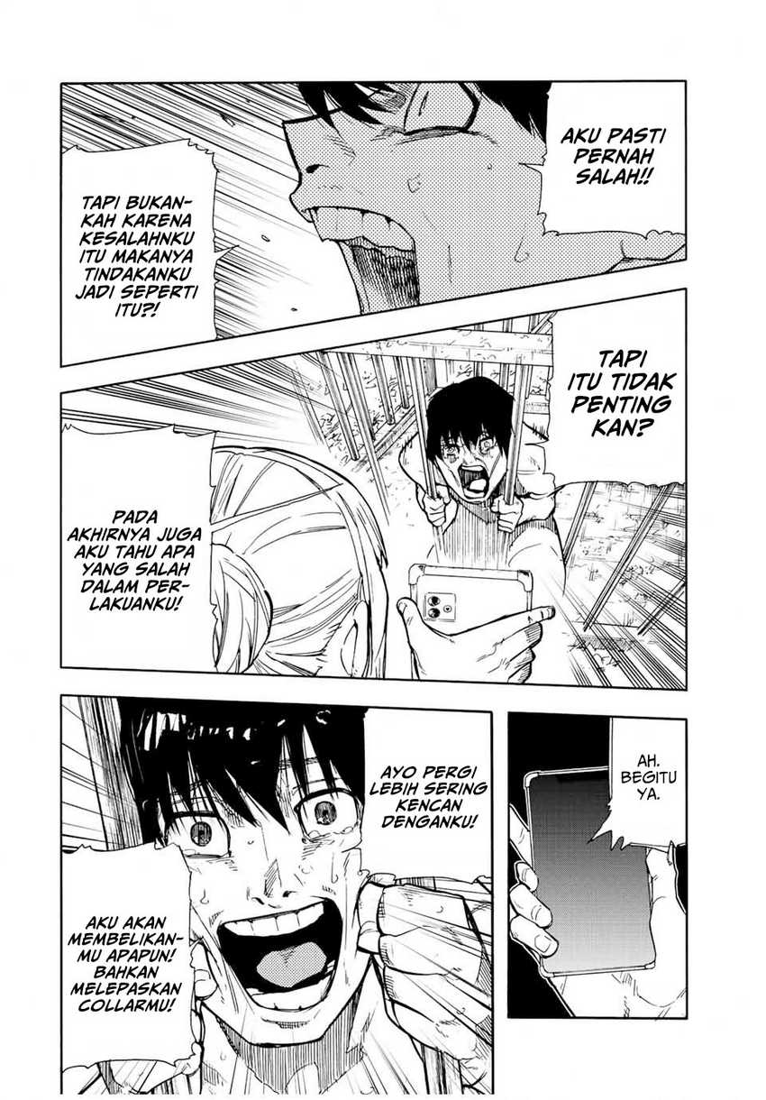 Juujika no Rokunin Chap 137 - Next Chap 138