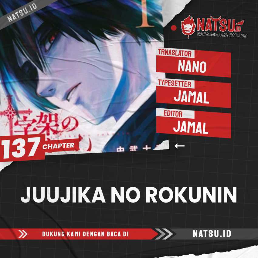 Juujika no Rokunin Chap 137 - Next Chap 138