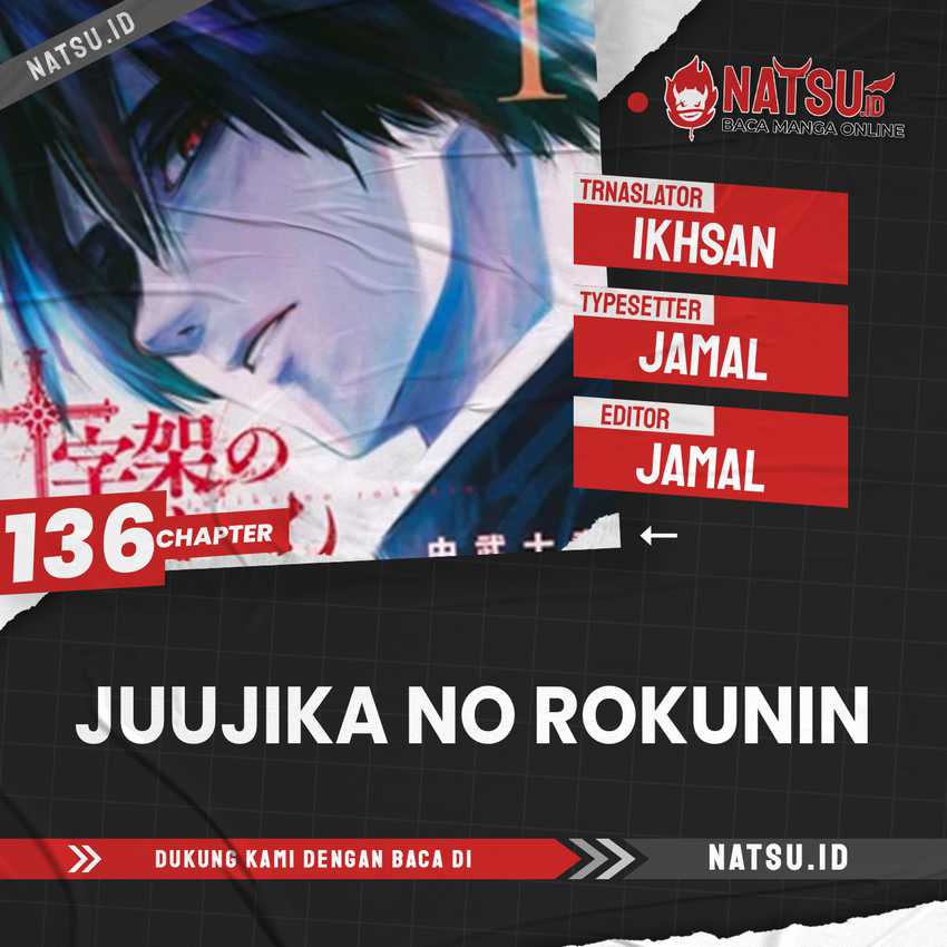 Juujika no Rokunin Chap 136 - Next Chap 137