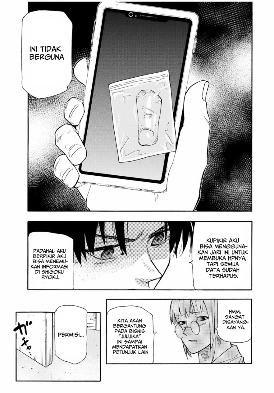 Juujika no Rokunin Chap 139 - Next Chap 140