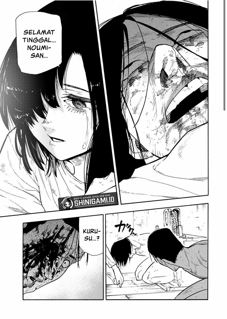 Juujika no Rokunin Chap 132 - Next Chap 133