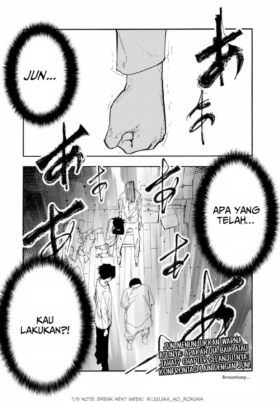 Juujika no Rokunin Chap 145 - Next Chap 146