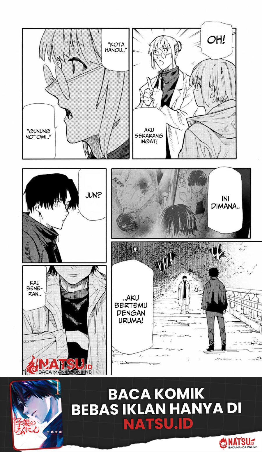 Juujika no Rokunin Chap 148 - Next Chap 149