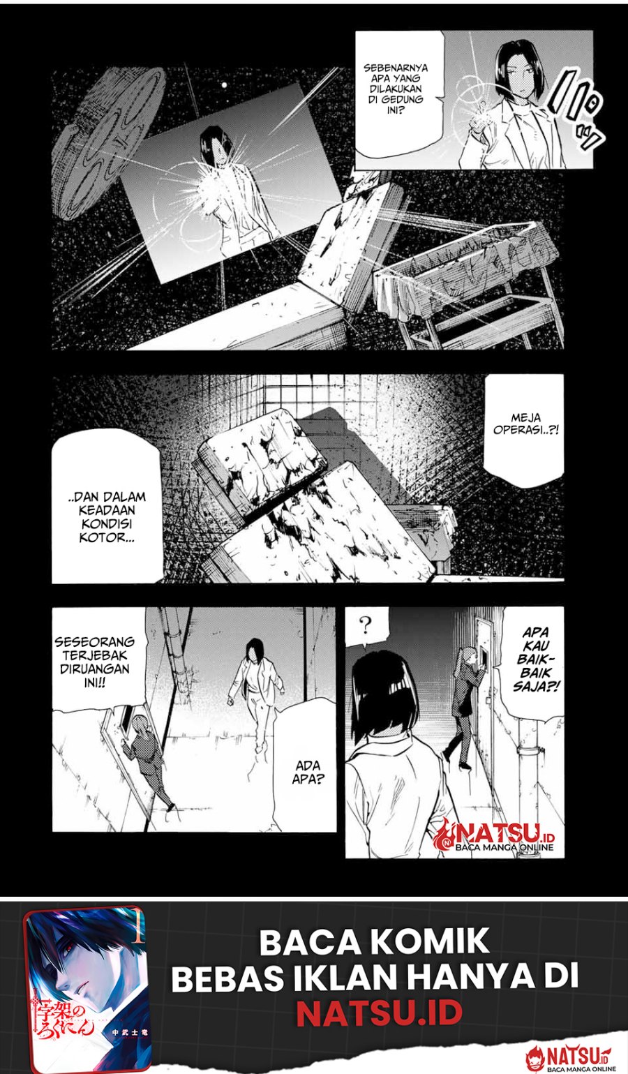 Juujika no Rokunin Chap 149 - Next Chap 150