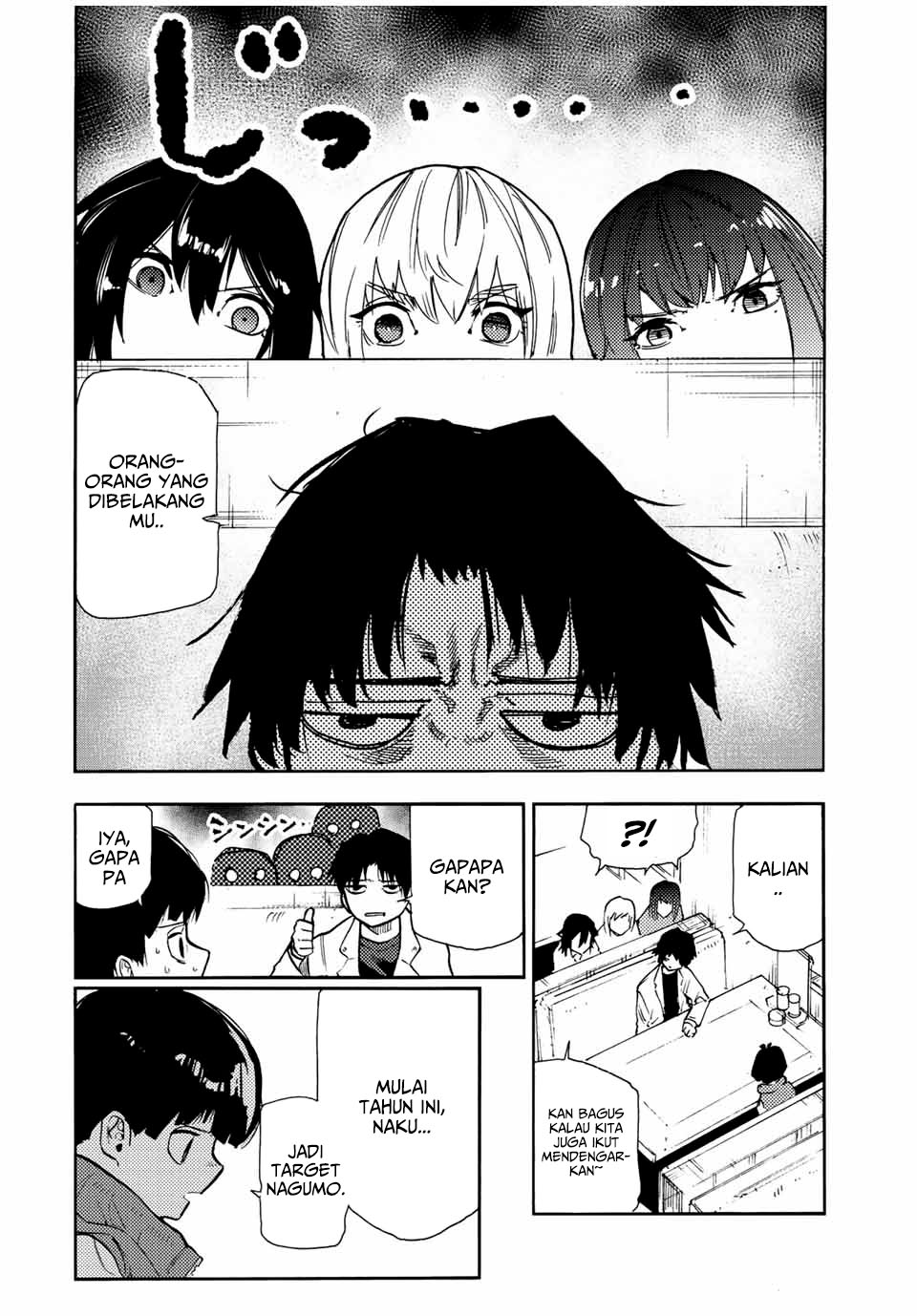 Juujika no Rokunin Chap 140 - Next Chap 141