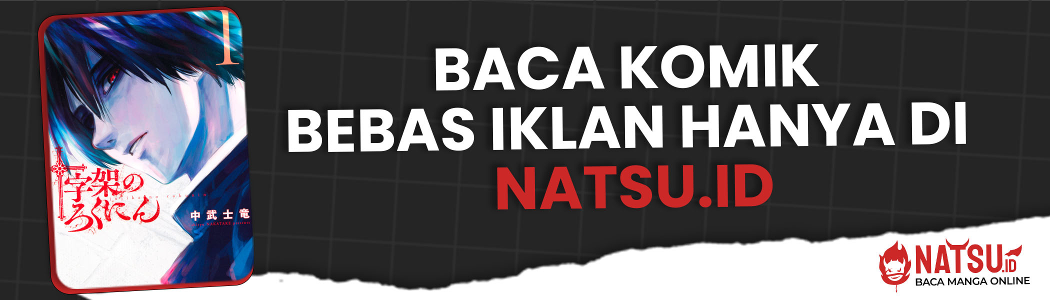 Juujika no Rokunin Chap 140 - Next Chap 141