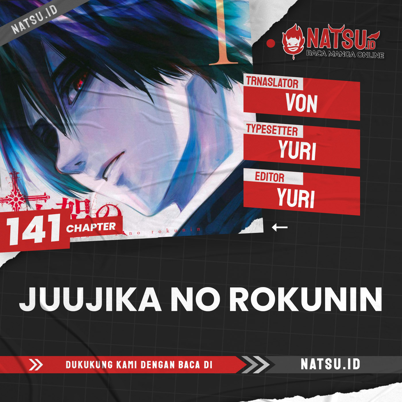 Juujika no Rokunin Chap 141 - Next Chap 142