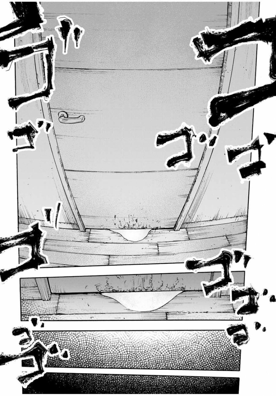 Juujika no Rokunin Chap 143 - Next Chap 144