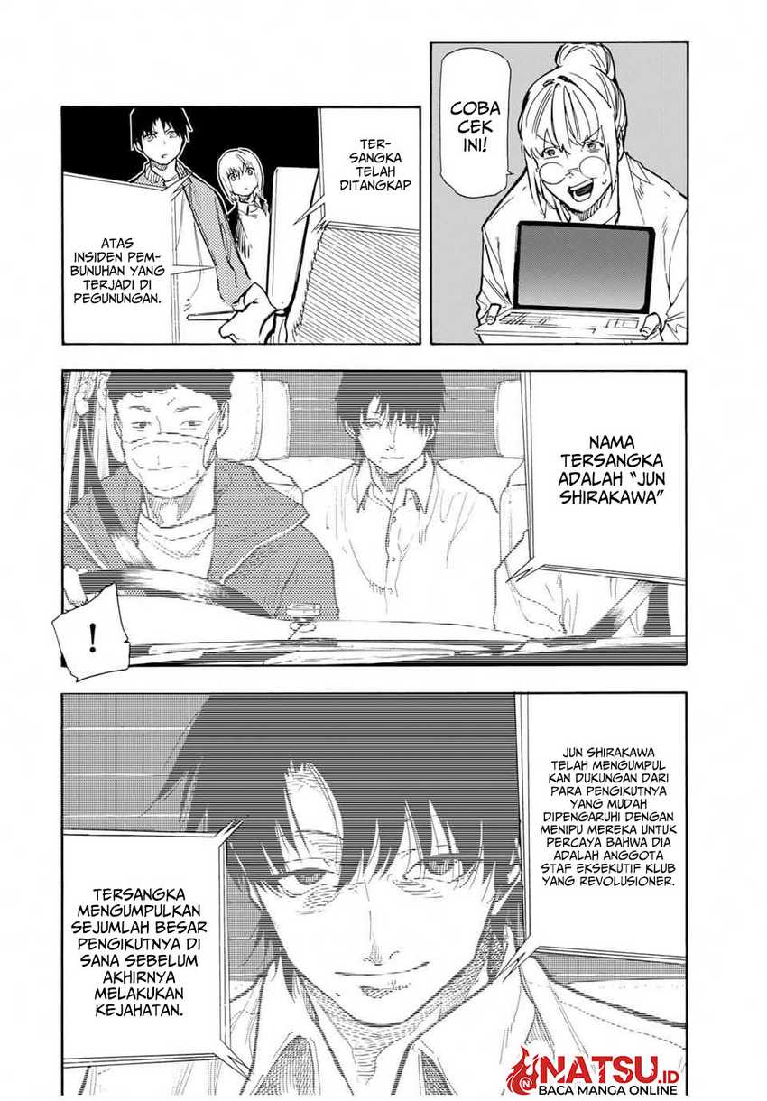 Juujika no Rokunin Chap 157 - Next Chap 158