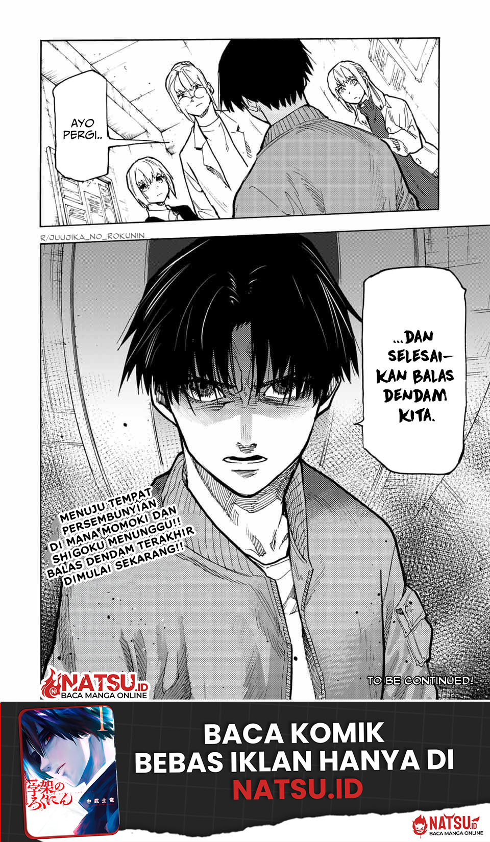 Juujika no Rokunin Chap 159 - Next Chap 160