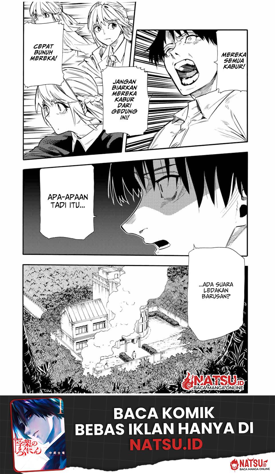 Juujika no Rokunin Chap 152 - Next Chap 153