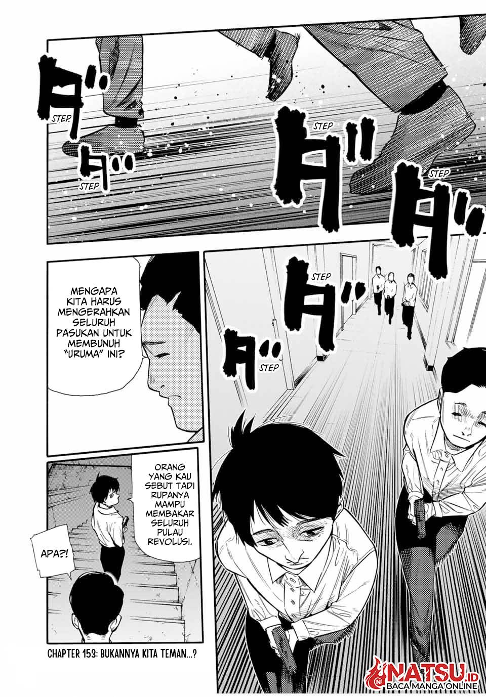 Juujika no Rokunin Chap 153 - Next Chap 154
