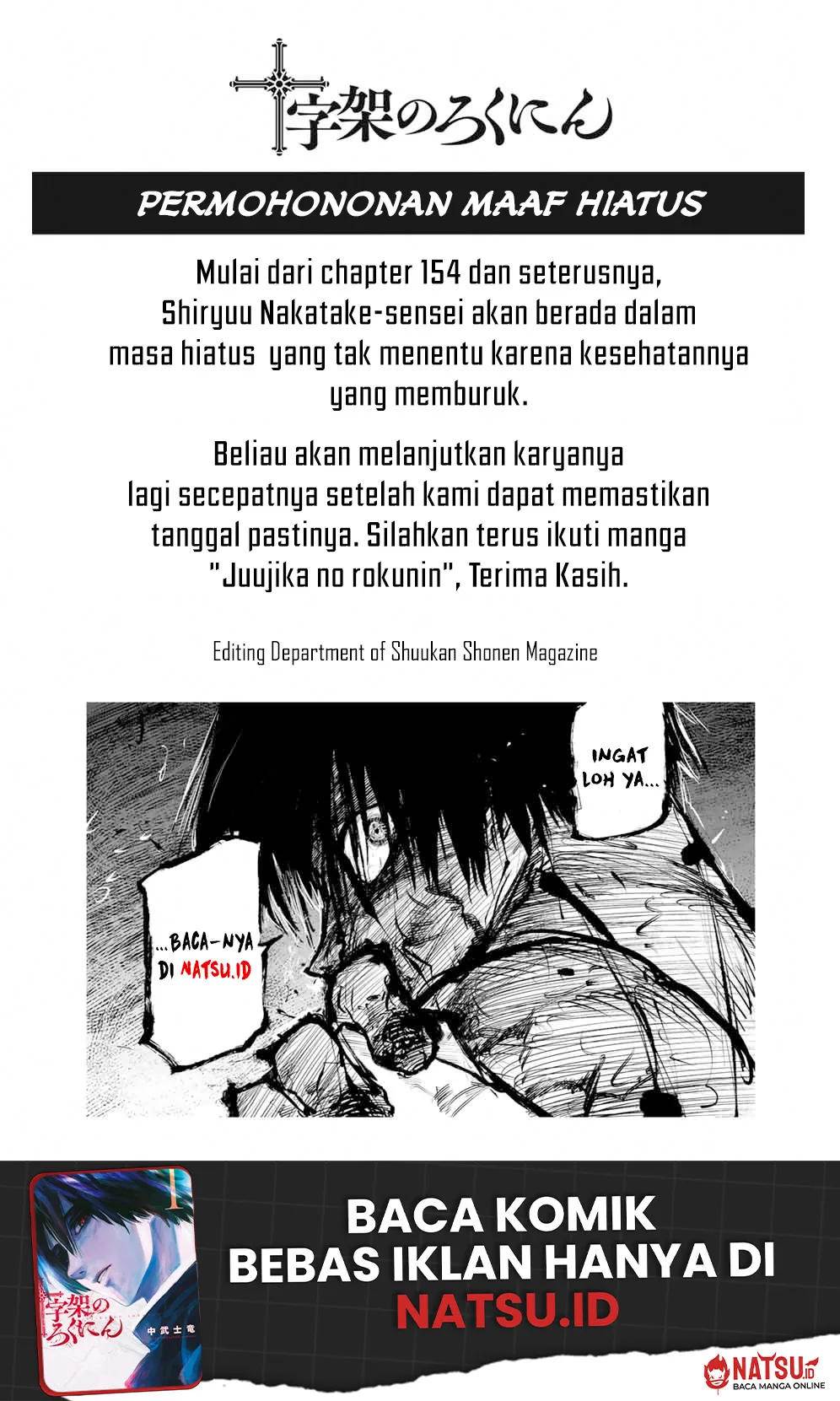 Juujika no Rokunin Chap 153.5 - Next Chap 154.5