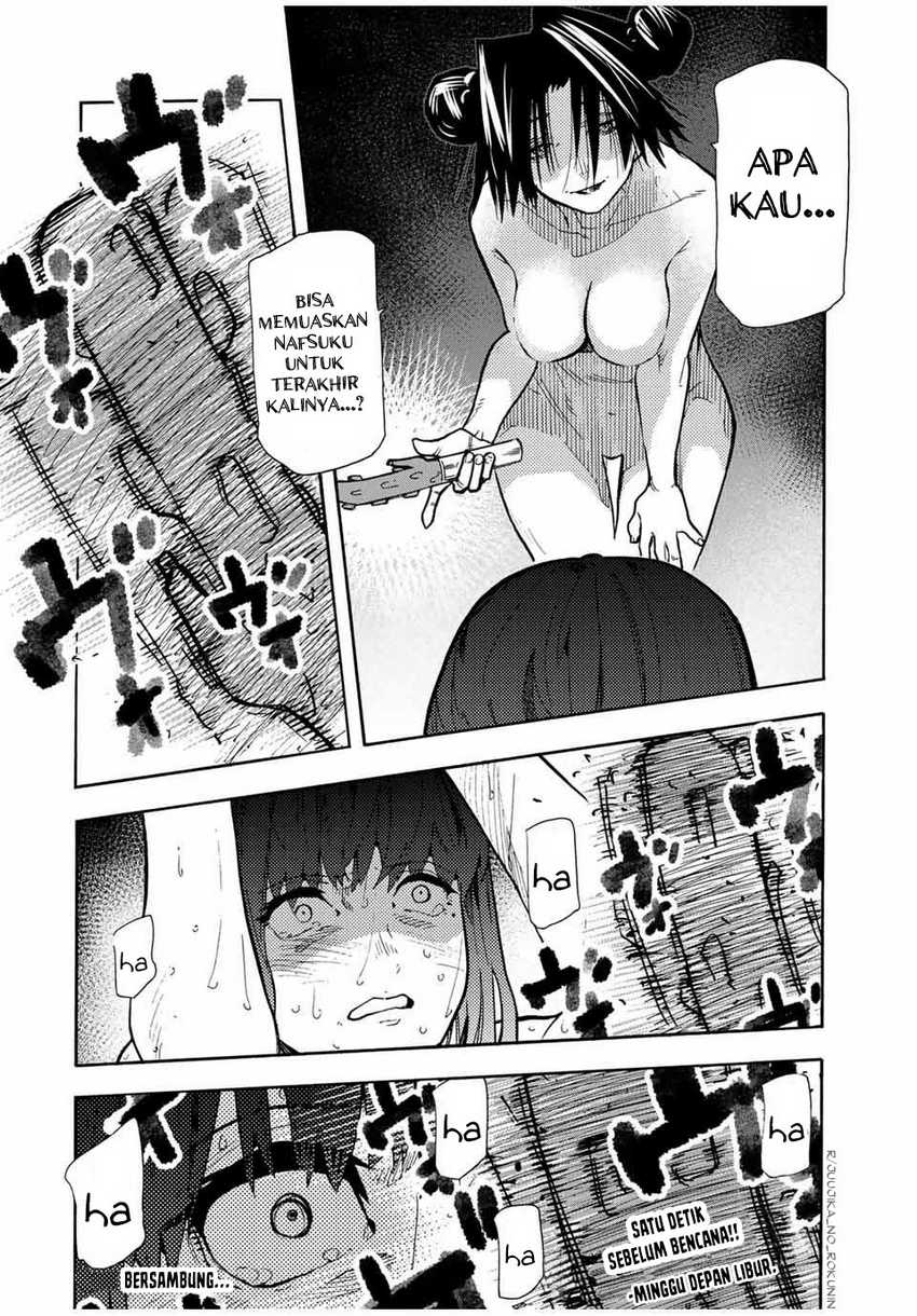 Juujika no Rokunin Chap 167 - Next Chap 168