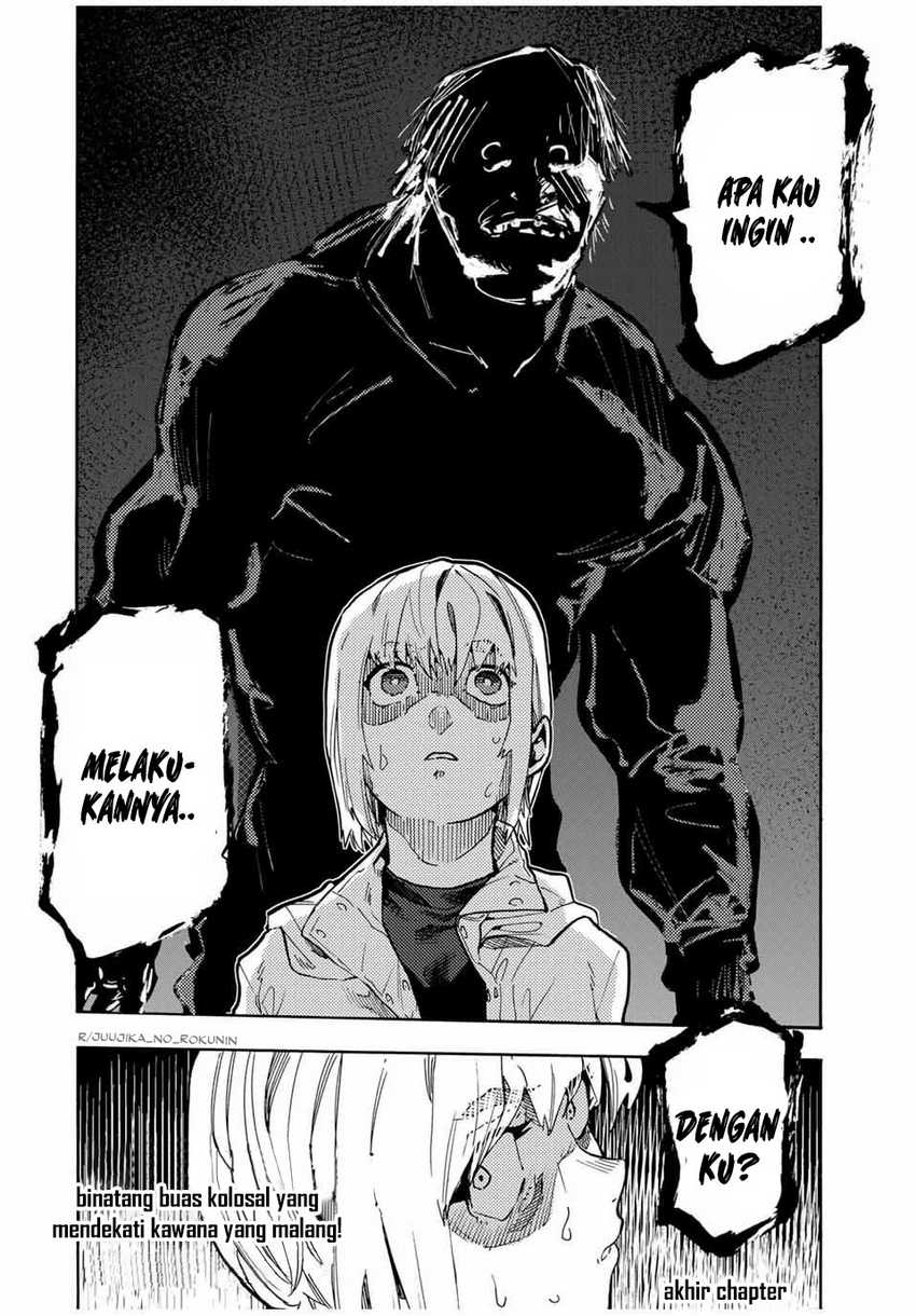 Juujika no Rokunin Chap 164 - Next Chap 165