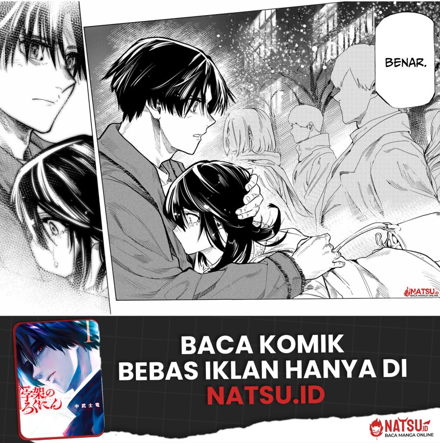 Juujika no Rokunin Chap 160 - Next Chap 161