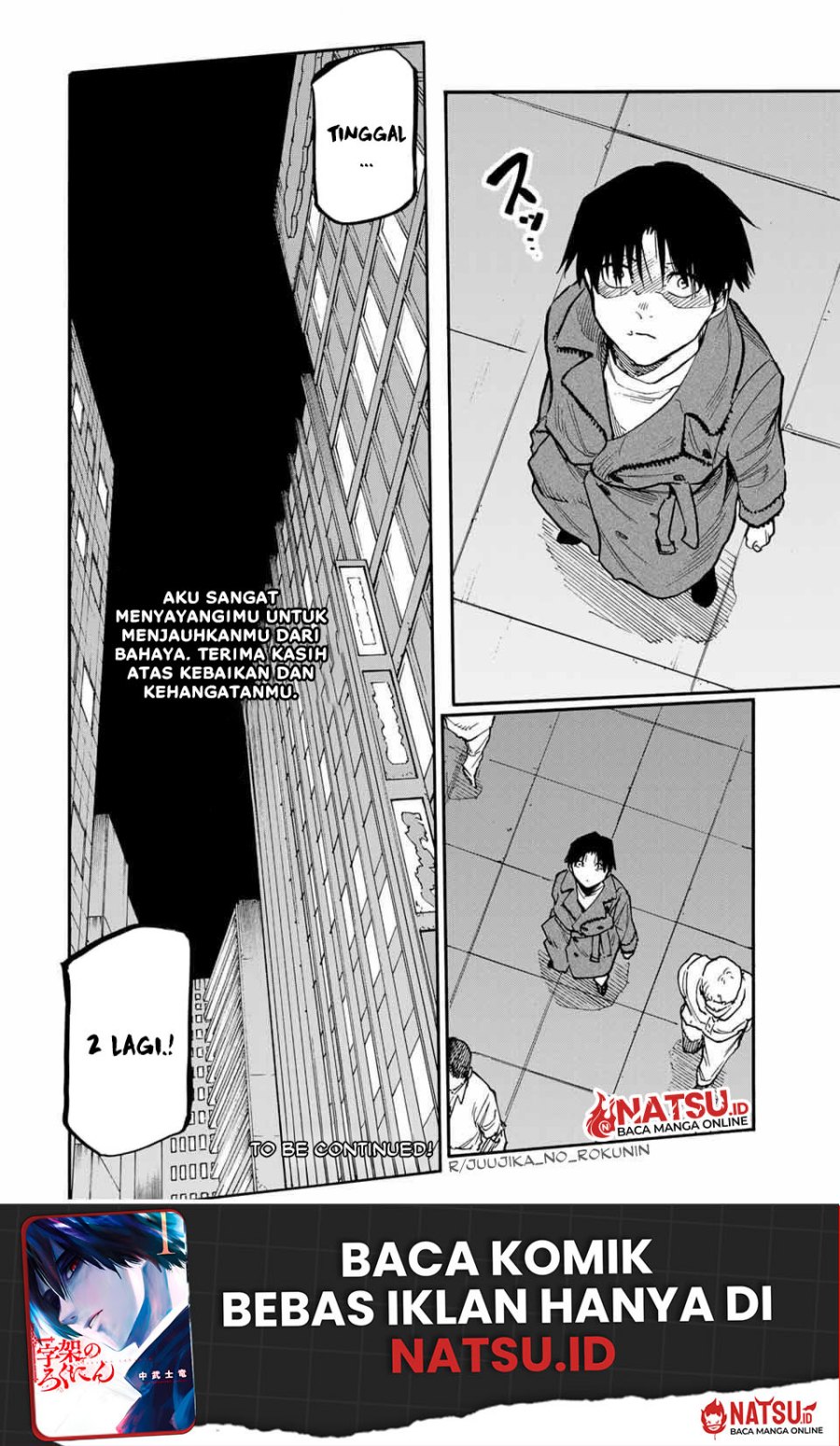 Juujika no Rokunin Chap 160 - Next Chap 161