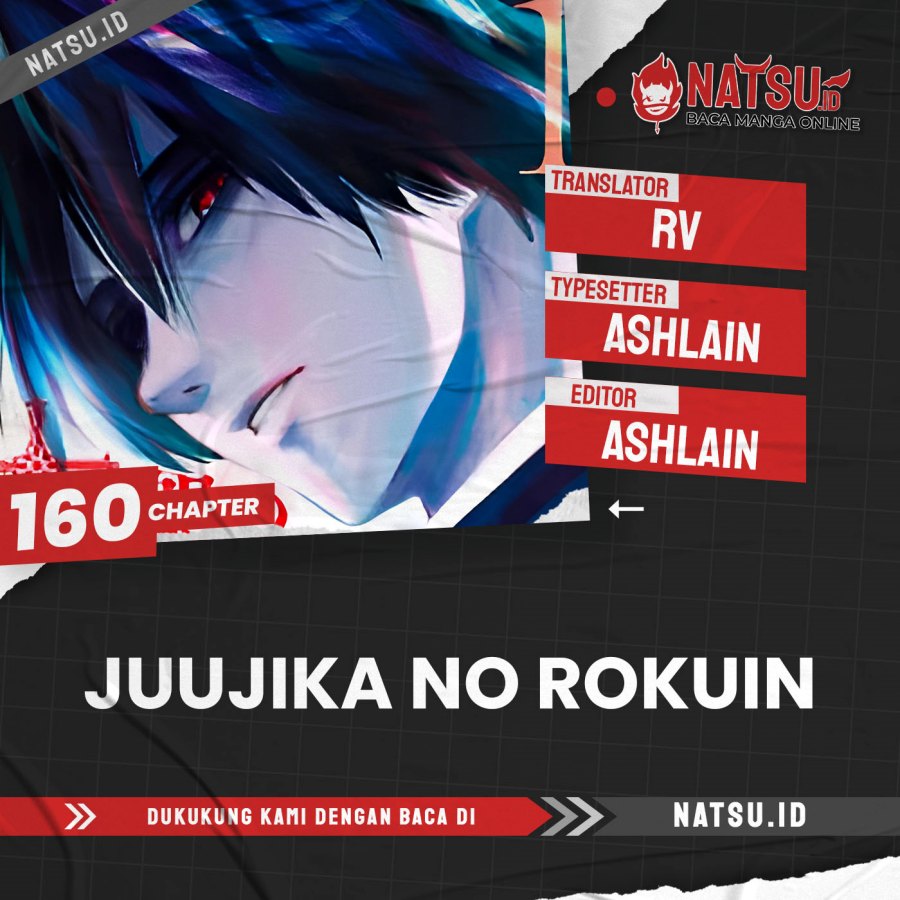 Juujika no Rokunin Chap 160 - Next Chap 161