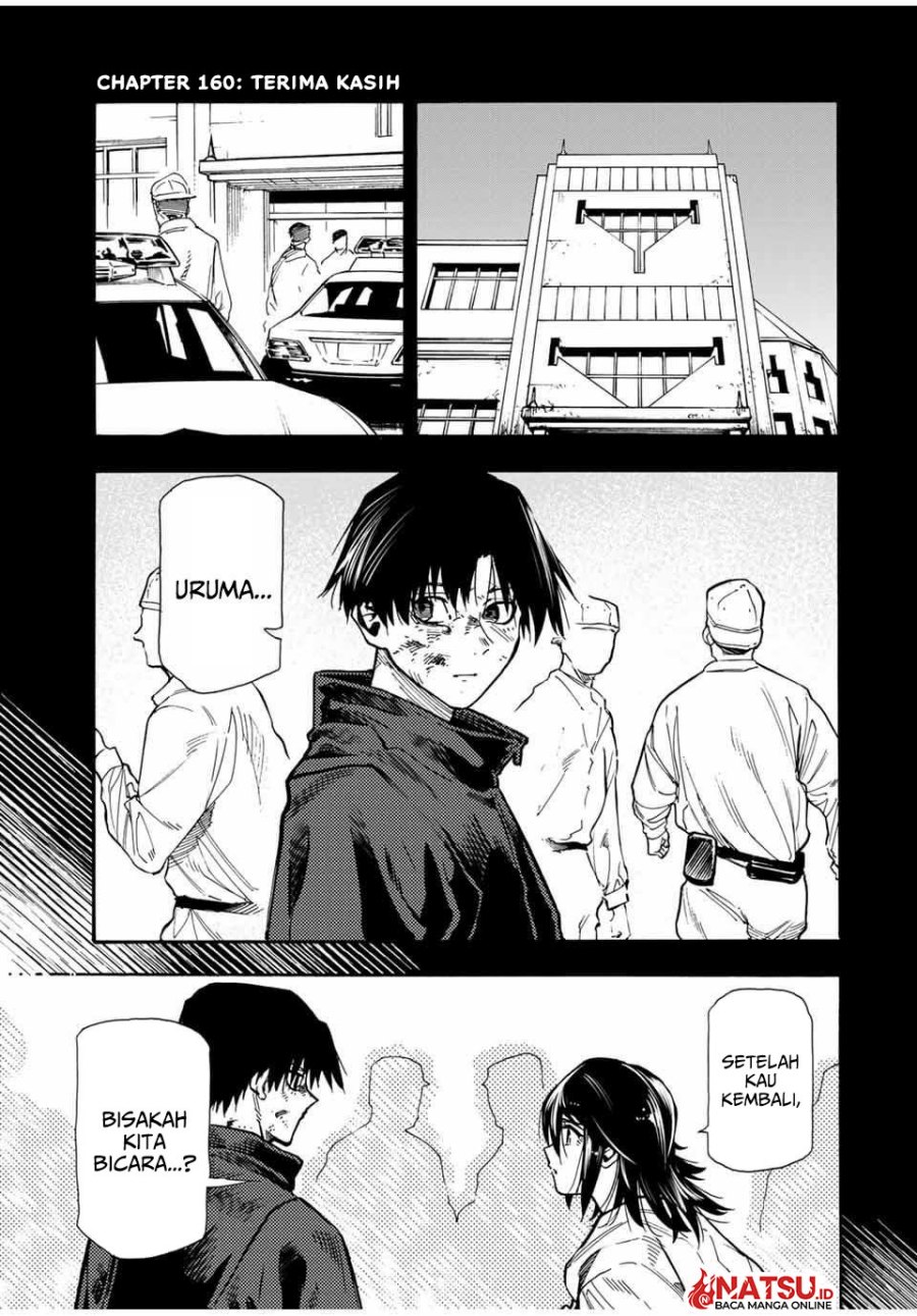 Juujika no Rokunin Chap 160 - Next Chap 161