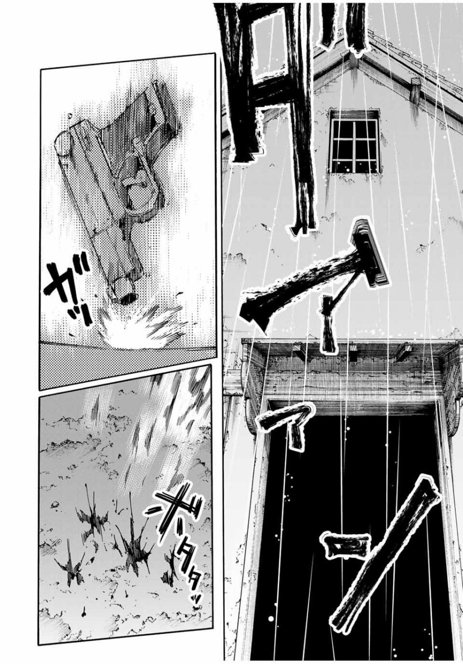 Juujika no Rokunin Chap 177 - Next Chap 178