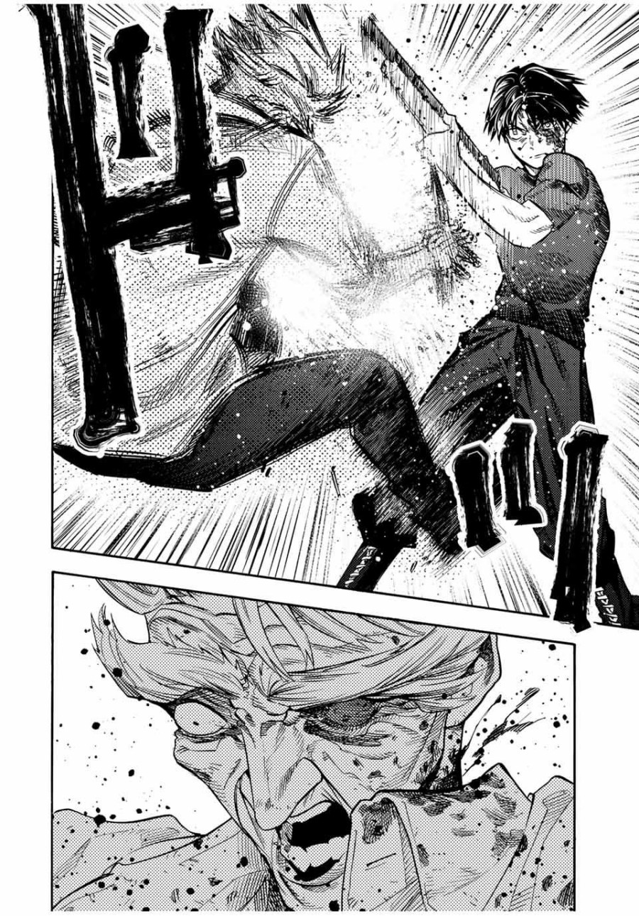 Juujika no Rokunin Chap 177 - Next Chap 178