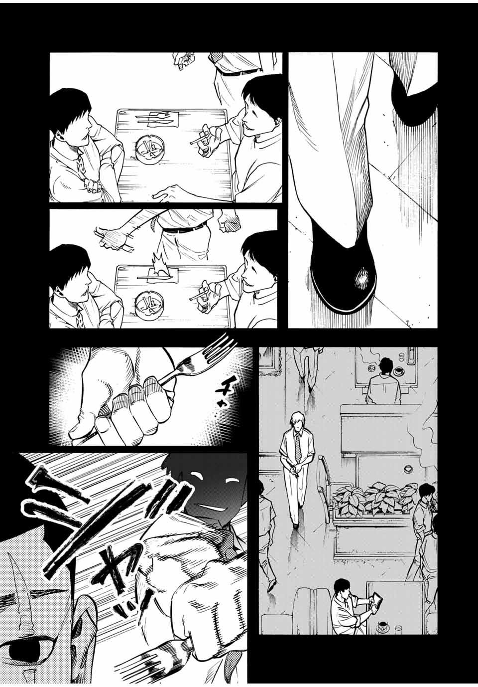 Juujika no Rokunin Chap 174 - Next Chap 175