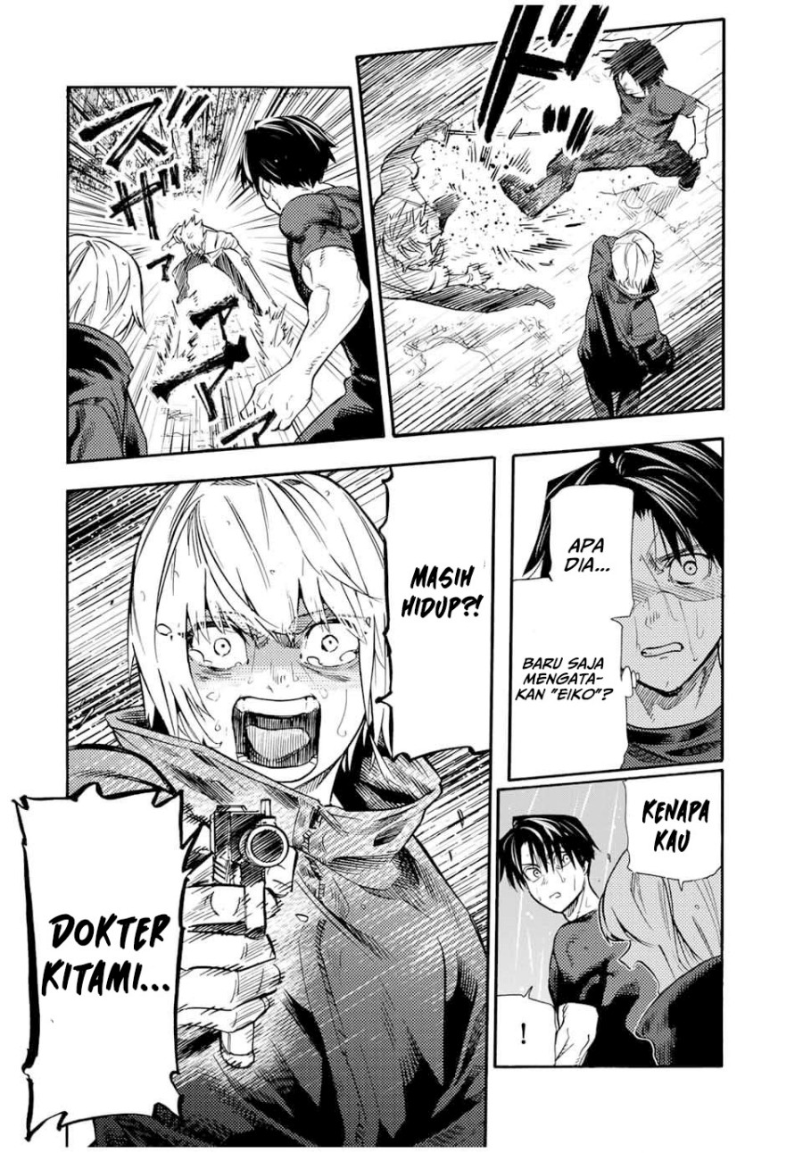 Juujika no Rokunin Chap 175 - Next Chap 176