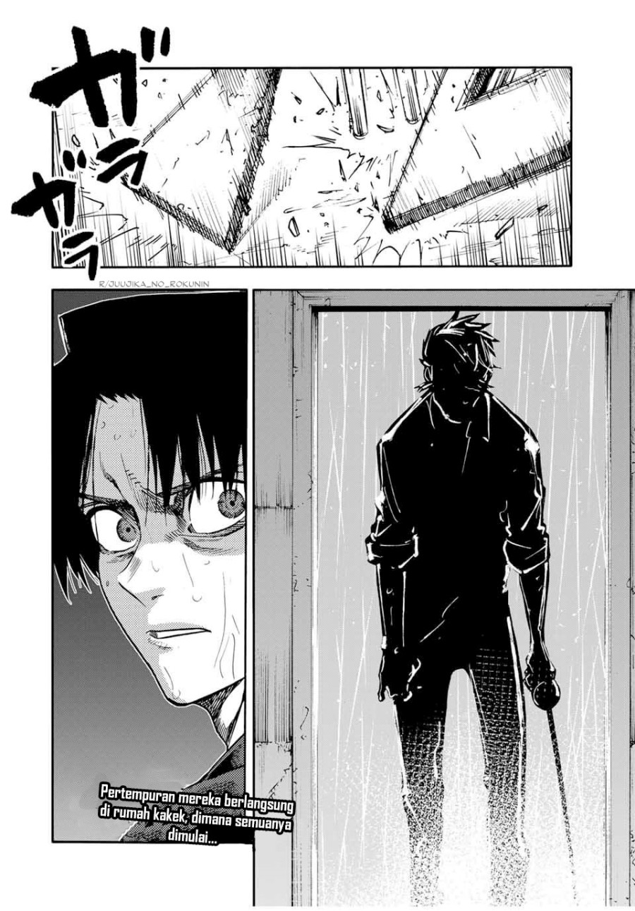 Juujika no Rokunin Chap 175 - Next Chap 176