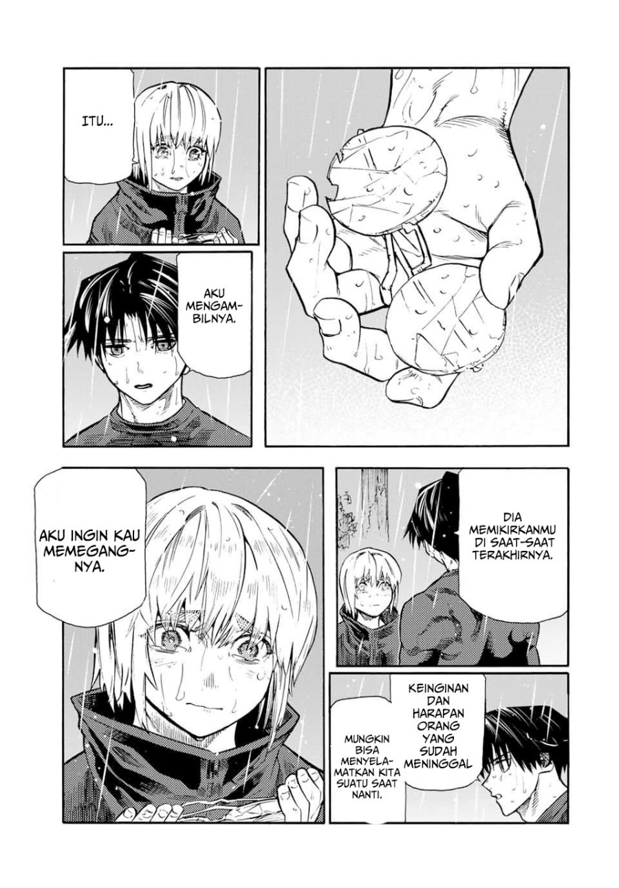 Juujika no Rokunin Chap 175 - Next Chap 176