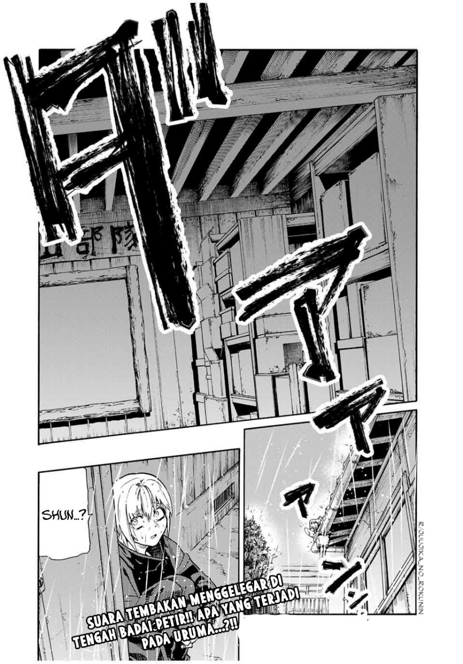 Juujika no Rokunin Chap 176 - Next Chap 177