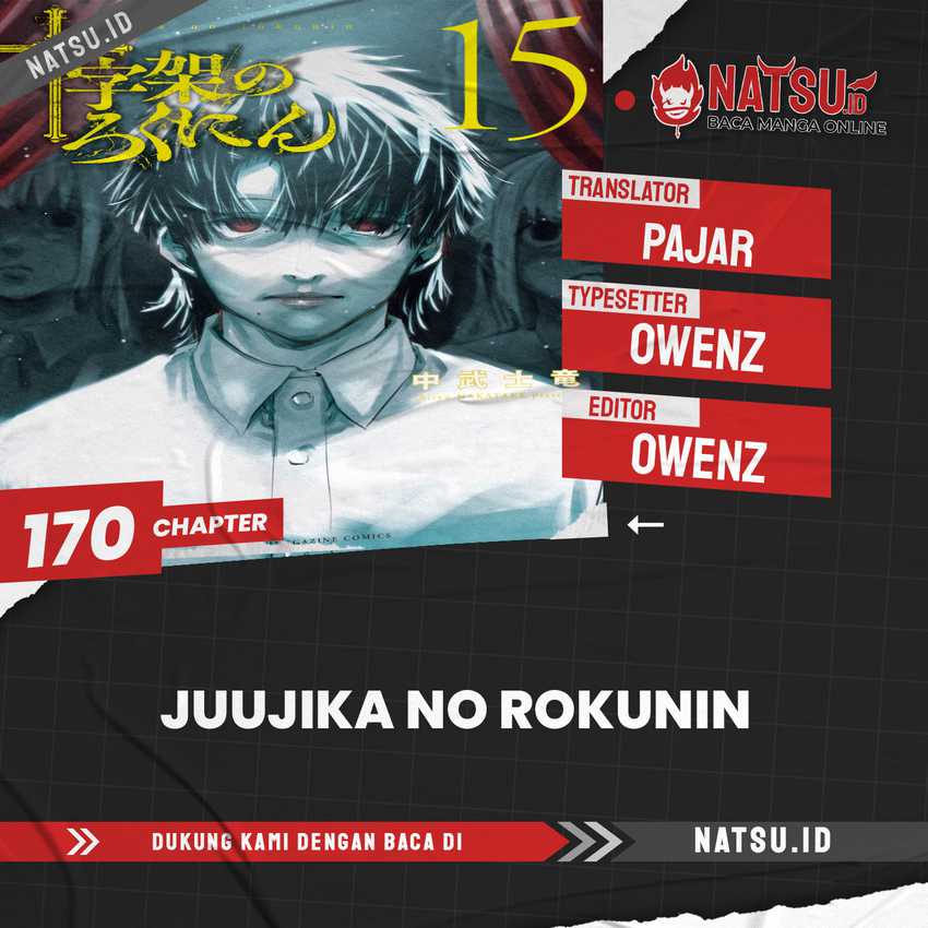 Juujika no Rokunin Chap 170 - Next Chap 171