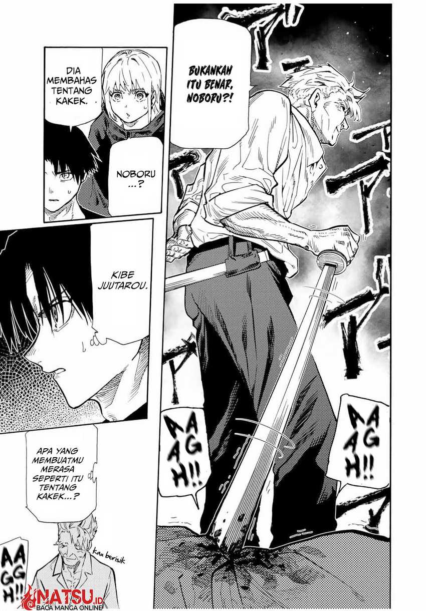 Juujika no Rokunin Chap 170 - Next Chap 171