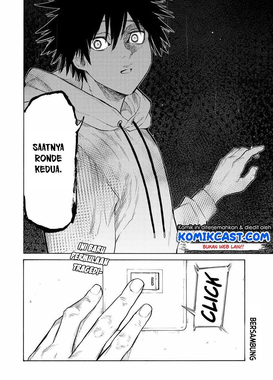 Juujika no Rokunin Chap 17 - Next Chap 18