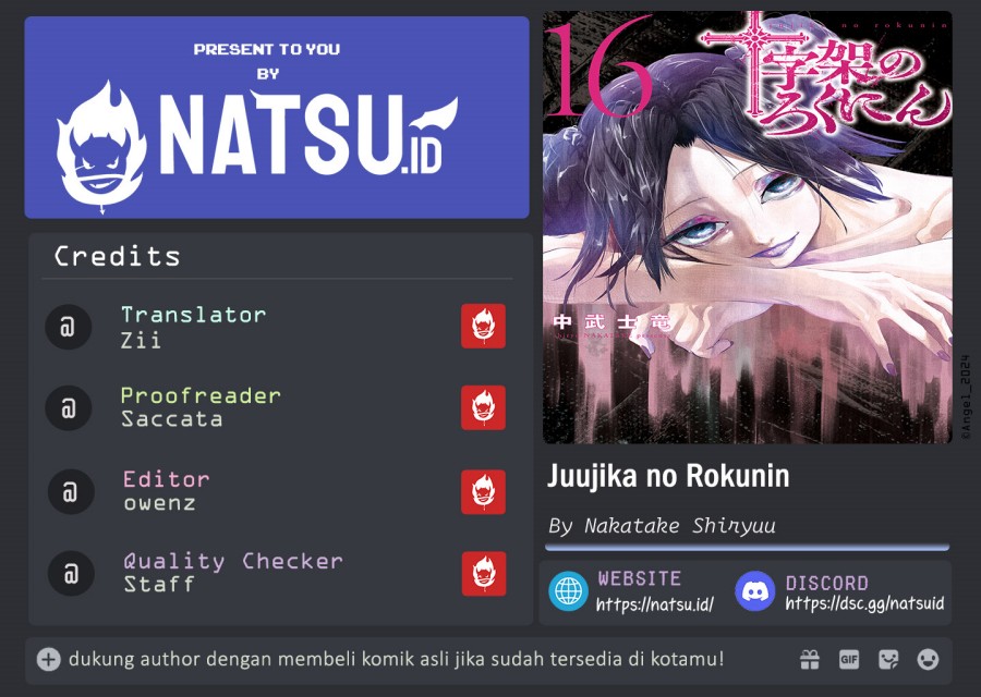 Juujika no Rokunin Chap 188 - Next Chap 189