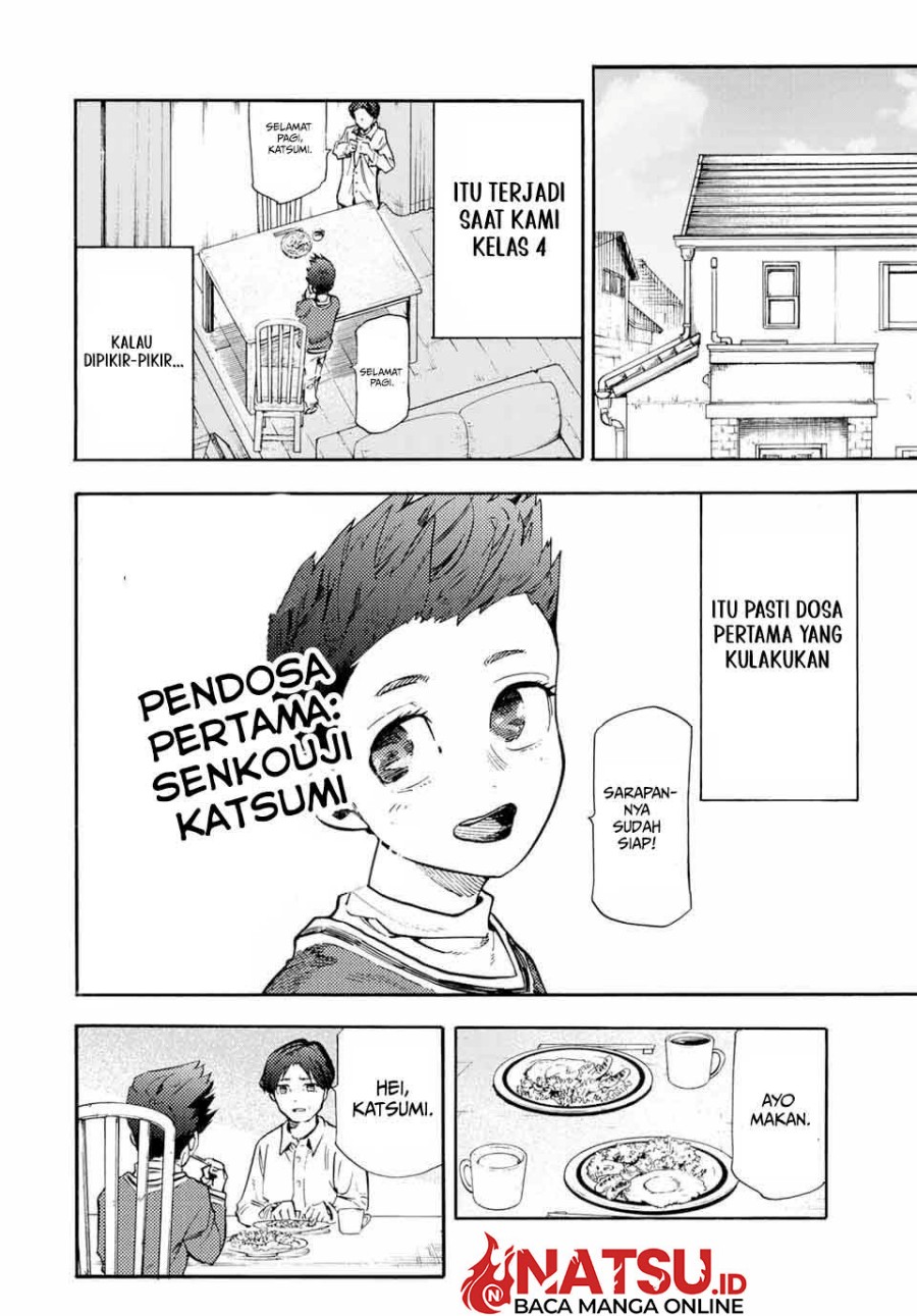 Juujika no Rokunin Chap 188 - Next Chap 189