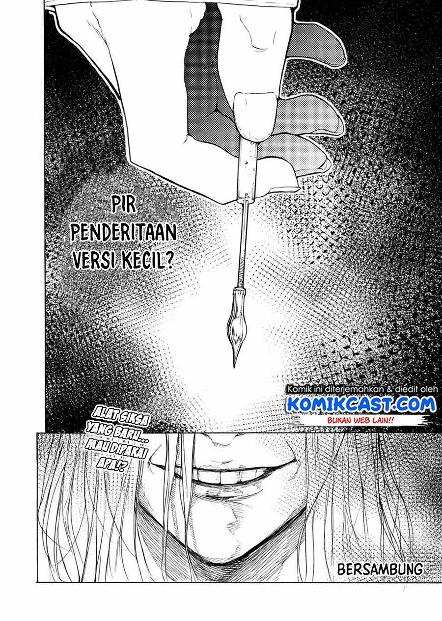 Juujika no Rokunin Chap 18 - Next Chap 19