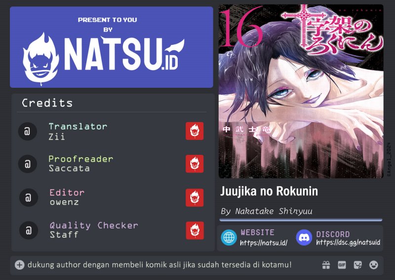 Juujika no Rokunin Chap 181 - Next Chap 182