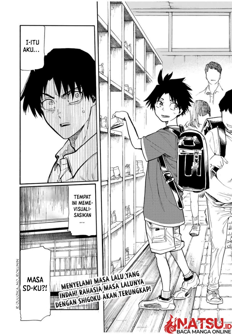 Juujika no Rokunin Chap 181 - Next Chap 182