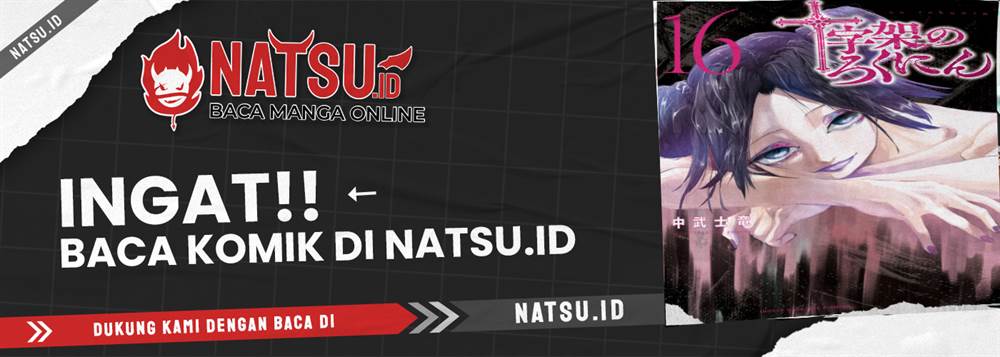 Juujika no Rokunin Chap 182 - Next Chap 183