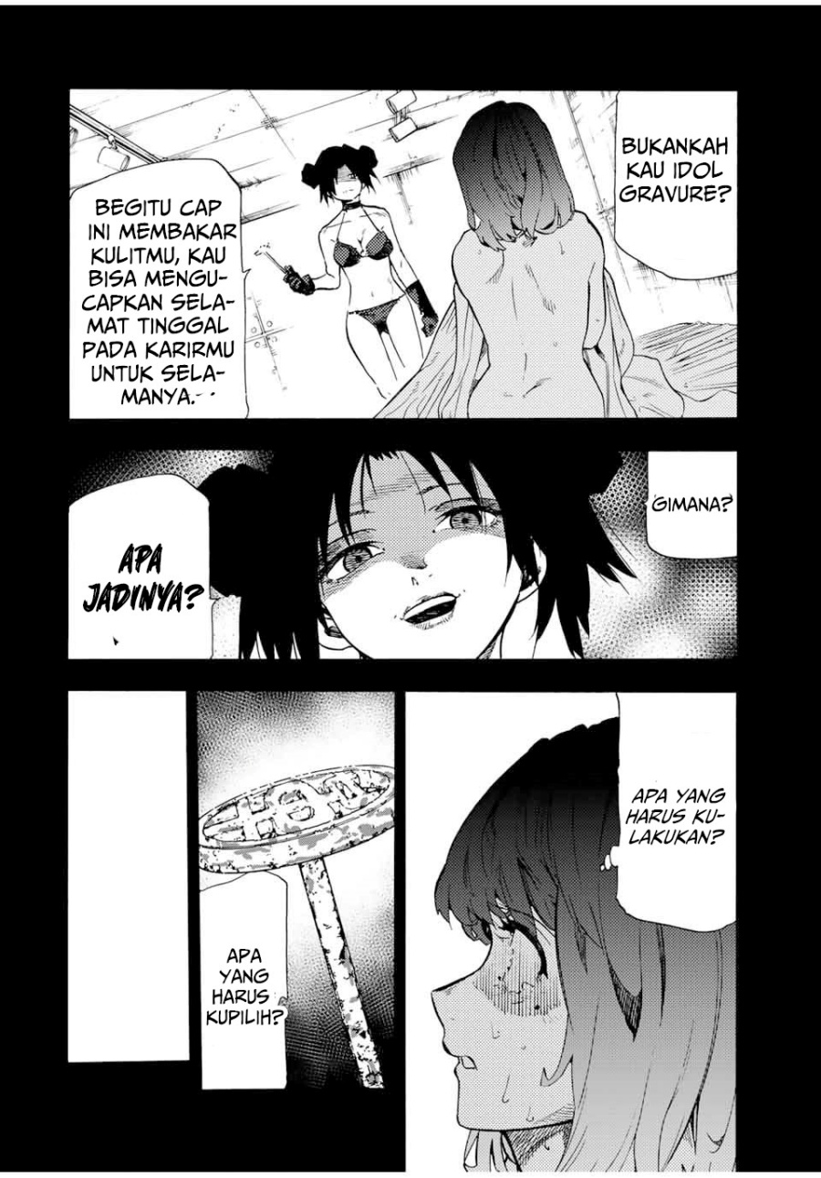 Juujika no Rokunin Chap 194 - Next Chap 195